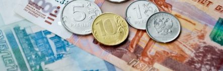 Трейдеры боятся ФРС или доллар по 70 рублей