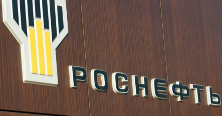 Уход ниже 335-341 рублей – негативный сигнал для акций Роснефти