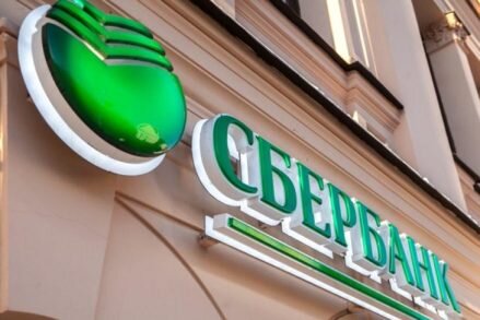В ближайшие месяцы акции Сбербанка не ждет ничего хорошего