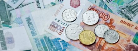 Валютные интервенции Минфина: у курса рубля нет шансов