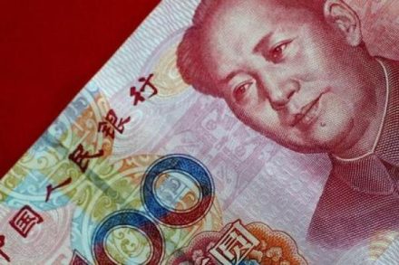 Yuan inches up as China, U.S. set to resume trade discussions in October